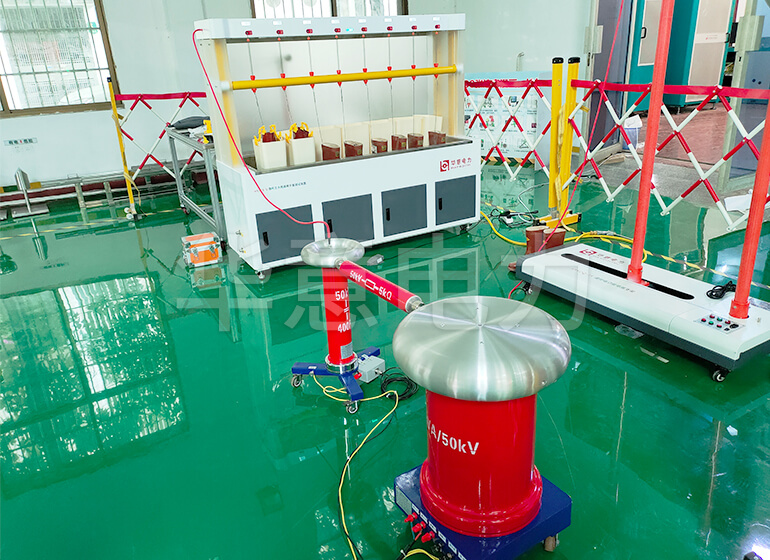 HYTC-50kV 耐压试验控制系统