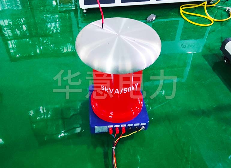 YDTW-5kVA/50kV 工频成套耐压试验装置