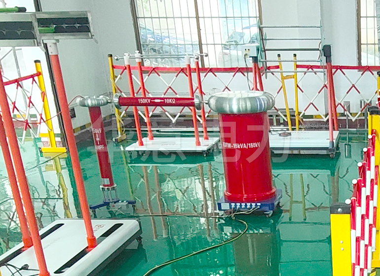 YDTW-15kVA/150kV 工频成套耐压试验装置