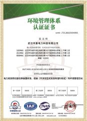 五级电力探花视频APP在线观看