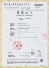 HYCFD-H 自动恒流充电放电装置