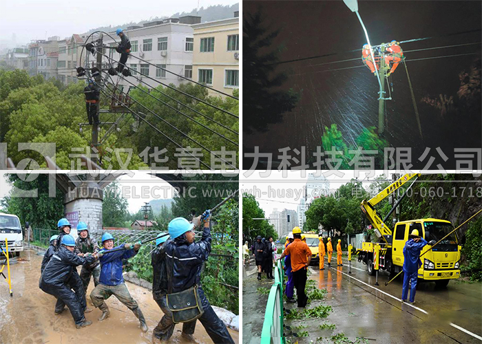 探花直播小视频APP下载电力关注马利奇.jpg