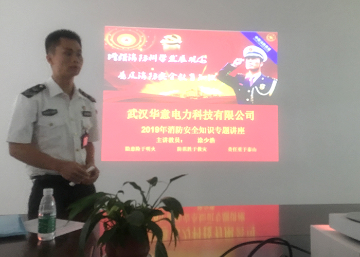 1567416813238708.jpg 探花直播小视频APP下载电力-1.jpg