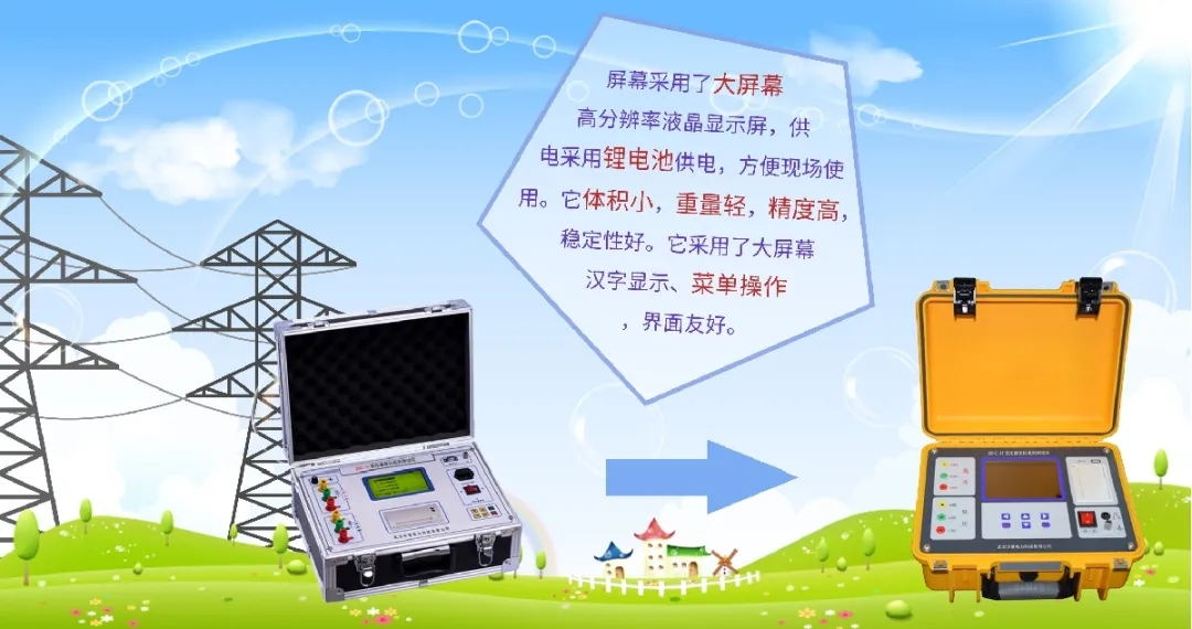 1598316978768157.jpg 640.webp (1)_看图王.jpg