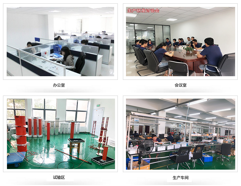 1599794882835244.jpg 图片4.jpg