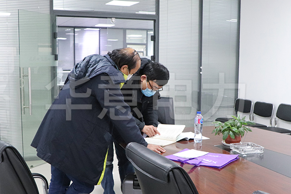 珠海众成达机电有限公司来访探花直播小视频APP下载电力.jpg 电缆故障测试仪.jpg