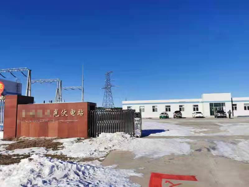 1641279108498682.jpg 图片1.jpg