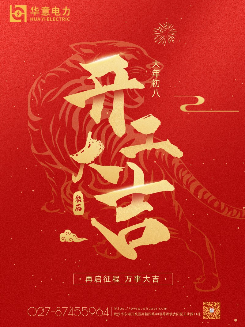 1644282381664561.jpg 海报.jpg