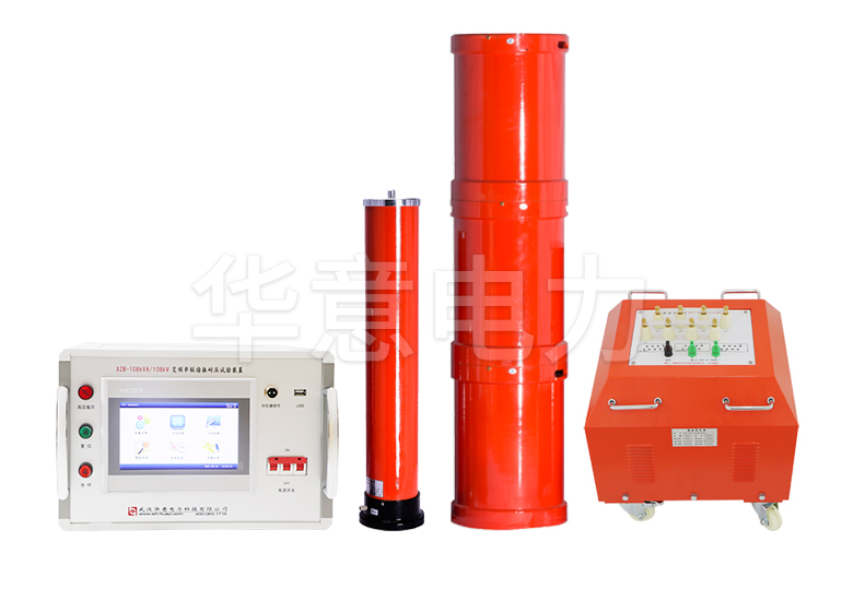 75KVA/75KV变频探花视频APP黄污观看试验装置.jpg 75KVA/75KV变频探花视频APP黄污观看试验装置.jpg
